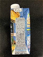 カゴメ 野菜生活１００　Ｓｍｏｏｔｈｉｅ　パインスムージーＭｉｘ ３３０ｍｌ(JAN: 4901306074855)